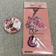 2026年最新】ハルウララ バッジの人気アイテム - メルカリ