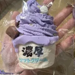 2026年最新】小爪ちゃんスクイーズの人気アイテム - メルカリ