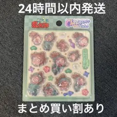 ぽこたぬさん様 リクエスト 3点 まとめ商品