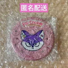 2026年最新】ウォヌ 缶バッジの人気アイテム - メルカリ