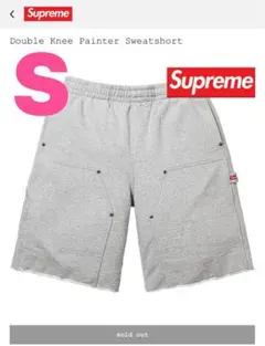 S supreme ダブルニー スウェット パンツ グレー ペインター ショーツ