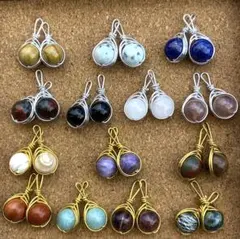 大特価‼️天然石チャームセット　約10㎜