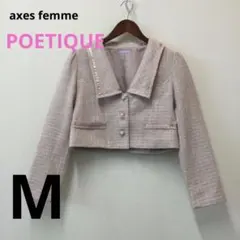 axesfemmePOETIQUE アクシーズファムポエティックジャケットのサムネイル