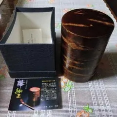 아키타 전통 공예품, 벚꽃 가죽 세공 다통, 상자 포함