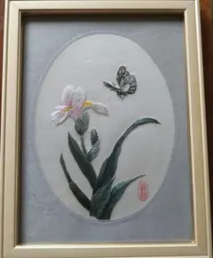 くまがい草 木版画 徳力富吉郎作 - メルカリ