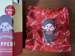 Monchhichi HIPPERS