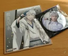 刀剣乱舞　鶴丸国永 缶バッジとミニ色紙セット