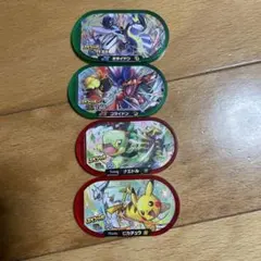 ポケモンメザスタ カードセット 4枚　セブンイレブン・マック限定！