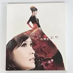 2026年最新】ビビアン・チョウの人気アイテム - メルカリ