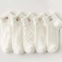 レディース　アンクルカジュアルソックス　通気性ケーブルニットパターンプリント5足