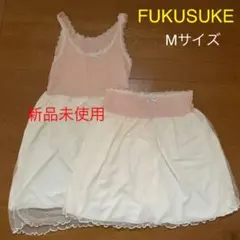 【新品未使用】キャミソール＆ペチコート　Mサイズセットのサムネイル