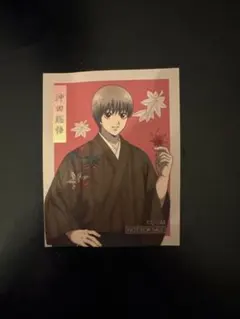 銀魂 吉原大炎上 ロフト 特典 ステッカー 沖田総悟