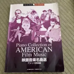 Item thumbnail for item 67508894-e382-4b1f-b6cc-276f6a56ae67