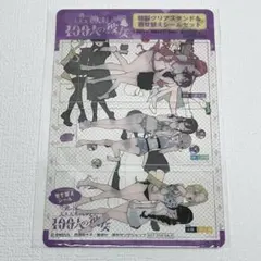 Item thumbnail for item 765959e7-5304-4e6d-8c20-04187e2c7e36