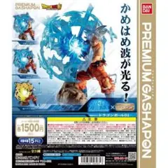 2026年最新】アルティメットルミナス×HGシリーズの人気アイテム - メルカリ