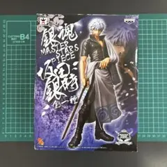 2026年最新】銀魂 MASTER STARS PIECE 坂田銀時の人気アイテム - メルカリ