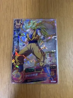 [希少][破格]引退品ドラゴンボールヒーローズ　旧弾などまとめ売り　バラ売❌ 2025年最新】ドラゴンボールヒーローズ旧弾の人気アイテム