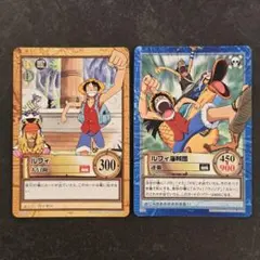 ONE PIECE ワンピース カードダス ハイパーバトル ルフィ