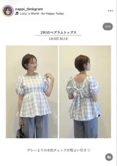 【美品・試着のみ☆】しまむら nappi 2WAYボイルチュニック 半袖のサムネイル