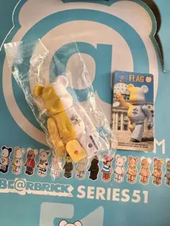 即購入⭕️BE@RBRICK 51 FLAG ベアブリック