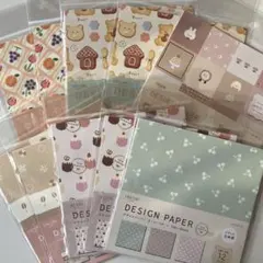 デザインペーパー　おまとめ 10点
