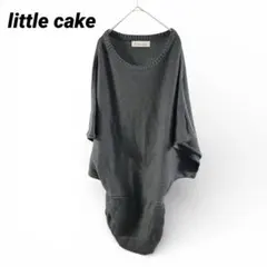 Item thumbnail for item 34eb5ada-d272-45c4-9a8e-54996a0a764c