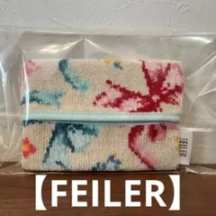 Item thumbnail for item 5942a361-9524-47d9-b6eb-27e8e115f494