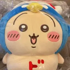 Eveくじ A賞 ぼにぼに ビーズクッション - メルカリ
