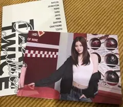 ミレイ様 リクエスト 2点 まとめ商品