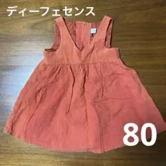 Item thumbnail for item a4fda383-d78e-4544-bbf5-bbc5eb67a645