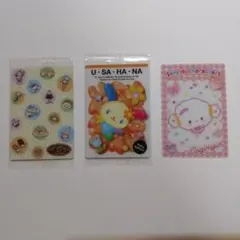 にゃんにゃんにゃんこ プチメッセージカード 7種 - メルカリ
