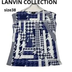 美品　LANVIN 近年モデル　総柄　幾何学模様 ノースリーブ　半袖トップス