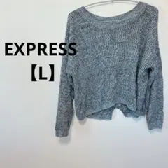 ⭐️１点⭐️EXPRESS 【L】グレー クロップドニットセーターのサムネイル