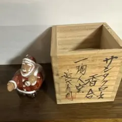 サンタ香合 茶道具