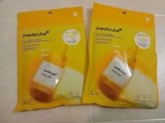 メディキューブ コウジ酸 ビタナイアシンセラムフェイスマスク 7枚入 2セット