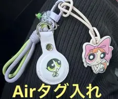 パワーパフガールズ ブロッサム ラバーキーホルダー UNOVEスキニーディップ