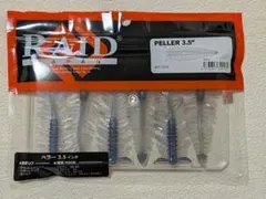 Item thumbnail for item 2b43d0ba-3dd2-4c79-9a8e-5407f59140f5