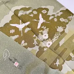 m*u様 作家物 付下げ 叩き染め 美しい染め 鶴 紋なし 正絹 i-4145