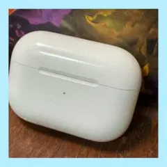 AirPodspro 第一世代　充電ケースのみ　A2190 メルカリ便