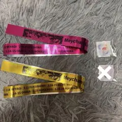 2026年最新】めいちゃん 銀テの人気アイテム - メルカリ