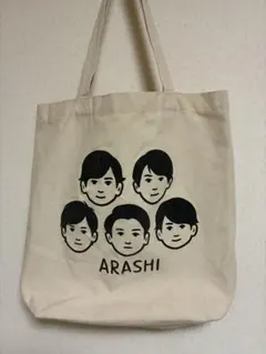 ARASHI 展覧会トートバッグとマスキングテープ黄、緑
