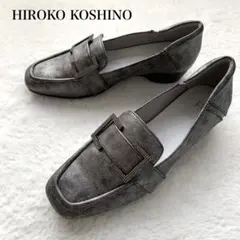 HIROKO KOSHINO FEMME バックルローファー エタン 24cmのサムネイル