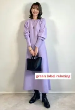 green label relaxing☆フレアニットワンピース