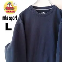 USA古着 mtasports スウェット　無地　L　ブラック