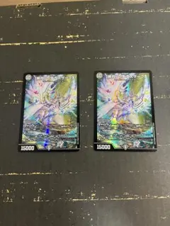 無月の頂$スザーク$ ゼニスザークのサムネイル