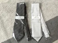 未使用品　絹糸100% グレー・白　ネクタイ2本セット　冠婚葬祭　礼服用