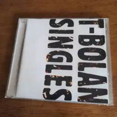 t-boran