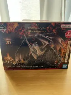 2025年最新】ミラボレアス ラストワン賞の人気アイテム - メルカリ