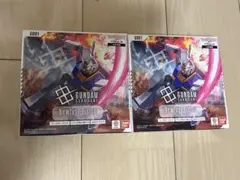 遊戯王 COSMO BLAZER 2BOX 未開封 絶版 レリーフ ゲートボール - メルカリ