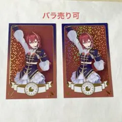 アンジュ・カトリーナ キャラクターグッズ